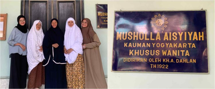 Musholah Assaidiyah: